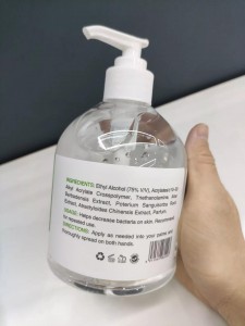 2017 wholesale price Refurbishing Lcd Machines For Iphone And Samsung -
 Antibacterial 75% Alcohol Hand Sanitizer Gel – Jiutu