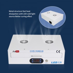 Newest High Power 2000W UV Light Curing Box For Phone Curved Screen Lcd Glass Fast Curing