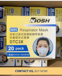 Factory Price Vacuum Coating Machine -
 NIOSH N95 Mask KN95 Face Mask Niosh Certified Facial Respirators – Jiutu