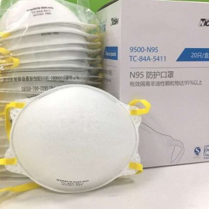 Factory wholesale Cold Press Glue Class With Frame For Iphone -
 Niosh N95 Mask Respirator Earloop Face Mask CE FDA 100000 Level Free-dust Workshop – Jiutu