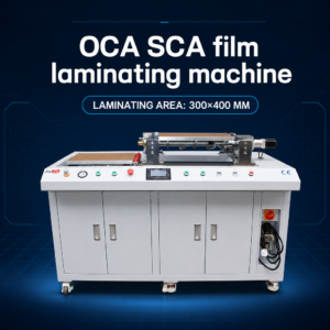 The 300×400 Large-Format Automatic Film Laminating Machine