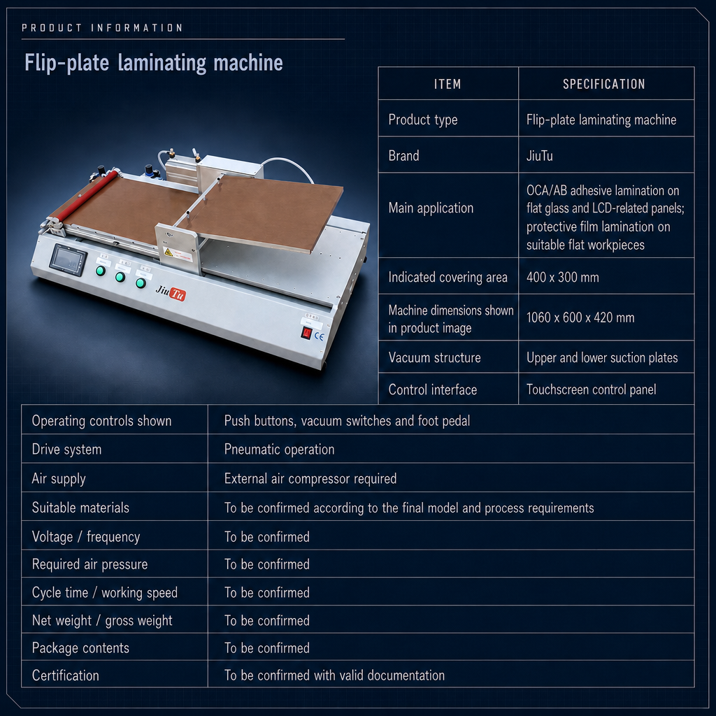 The 300×400 Flip-Plate Lower Roller Film Laminating Machine